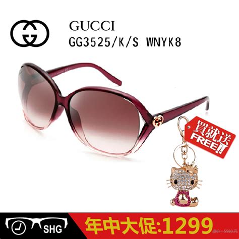 gucci 女|Gucci japan online.